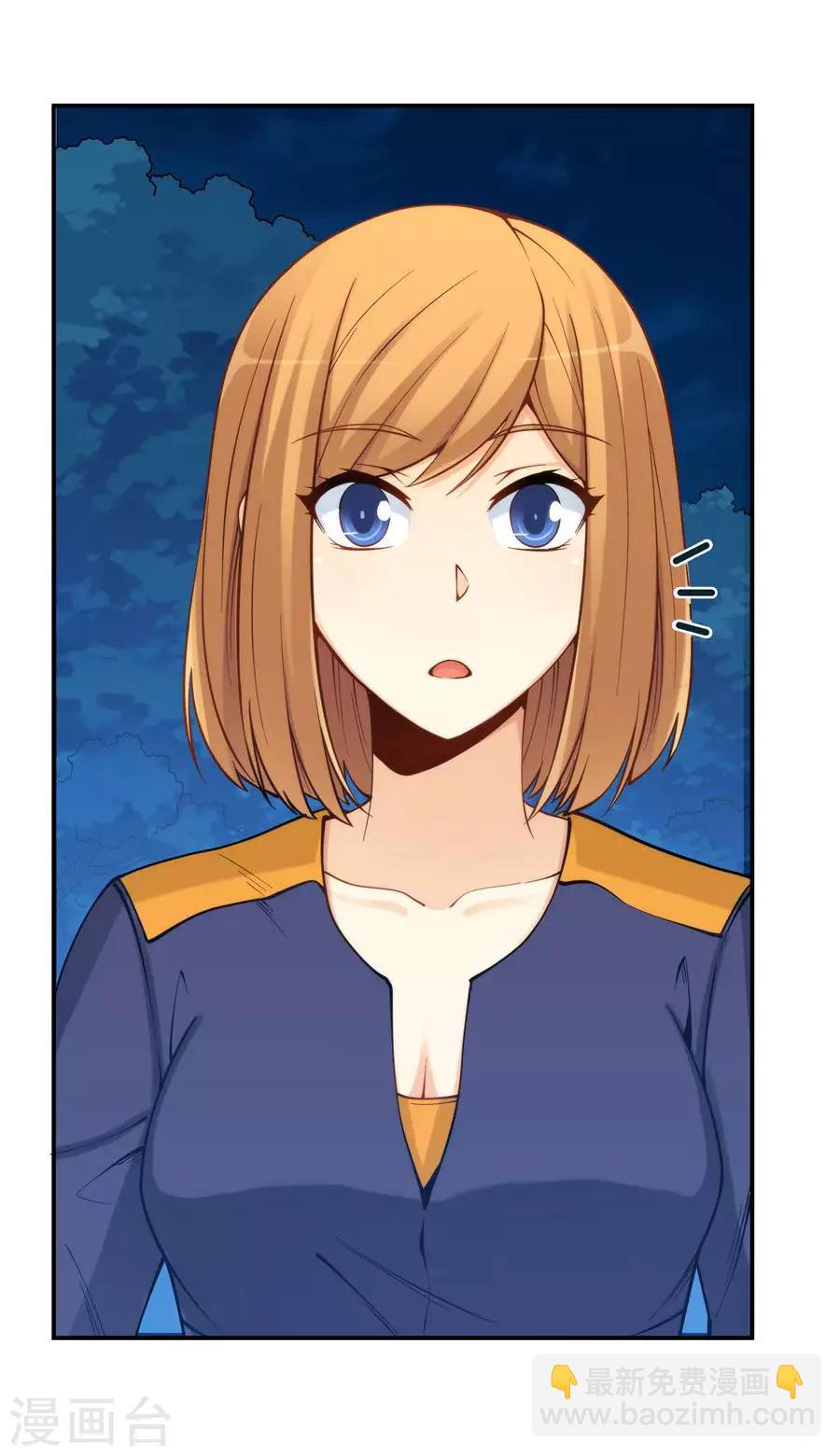 第157话(1/2)-第157话