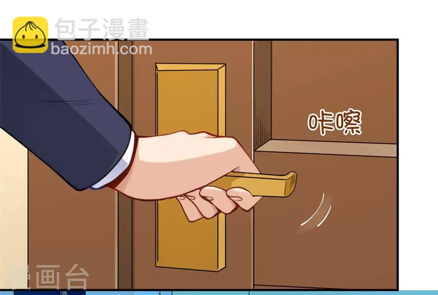 第157话(1/2)-第157话