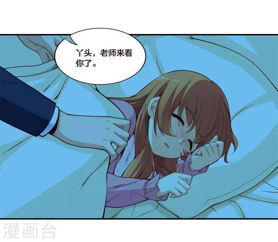 第157话(1/2)-第157话