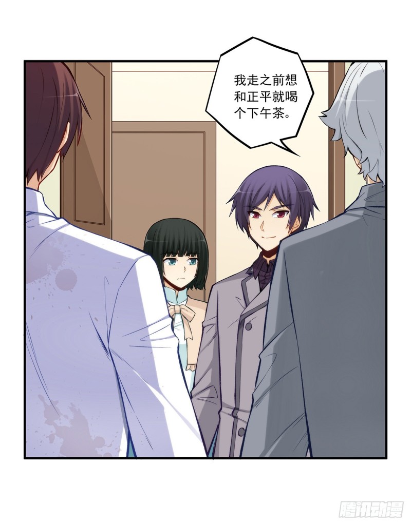 第一百八十八话-第187话