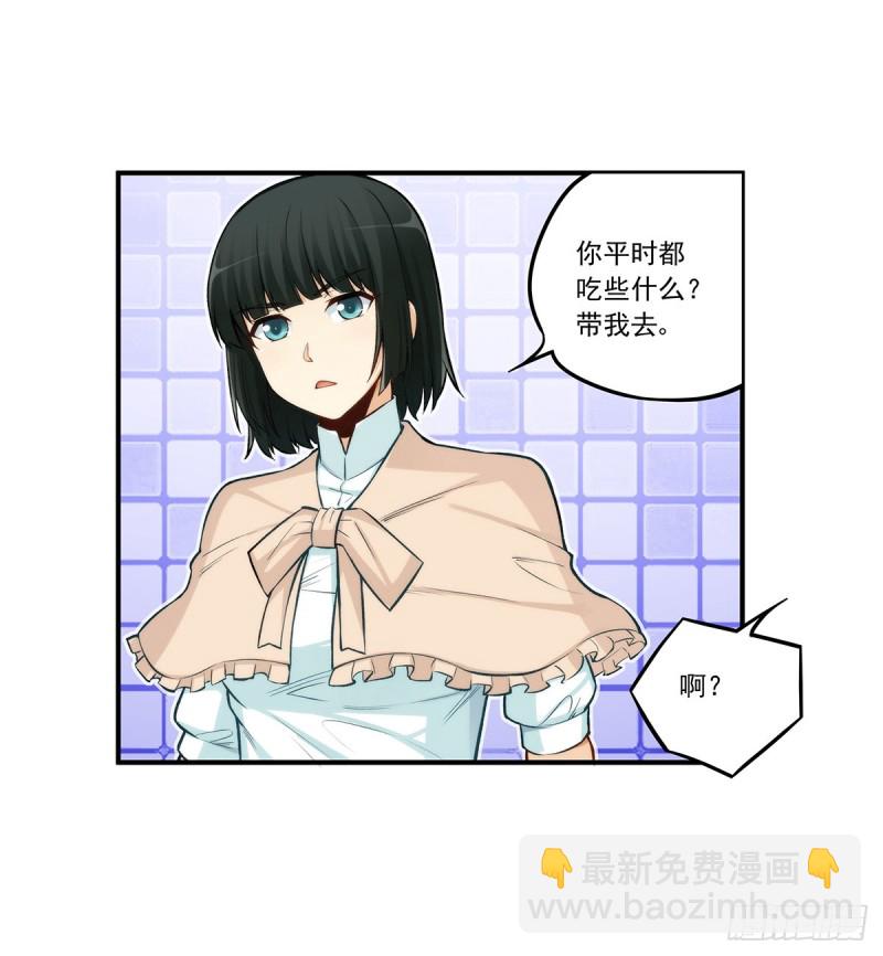 第一百八十八话-第187话