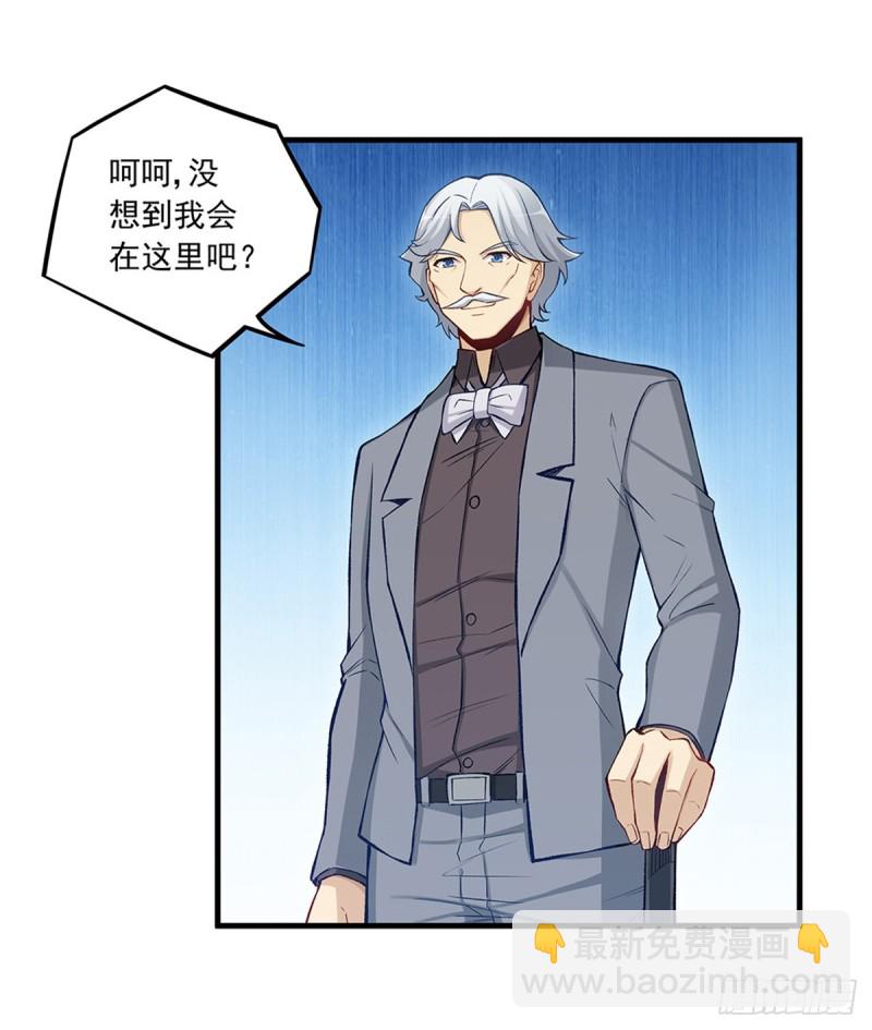 第一百八十八话-第187话