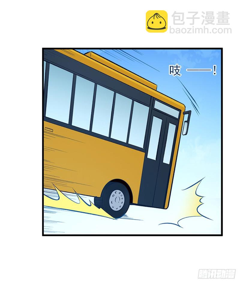 第一百八十八话-第187话