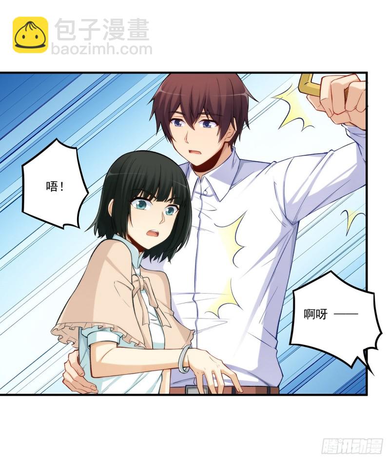 第一百八十八话-第187话