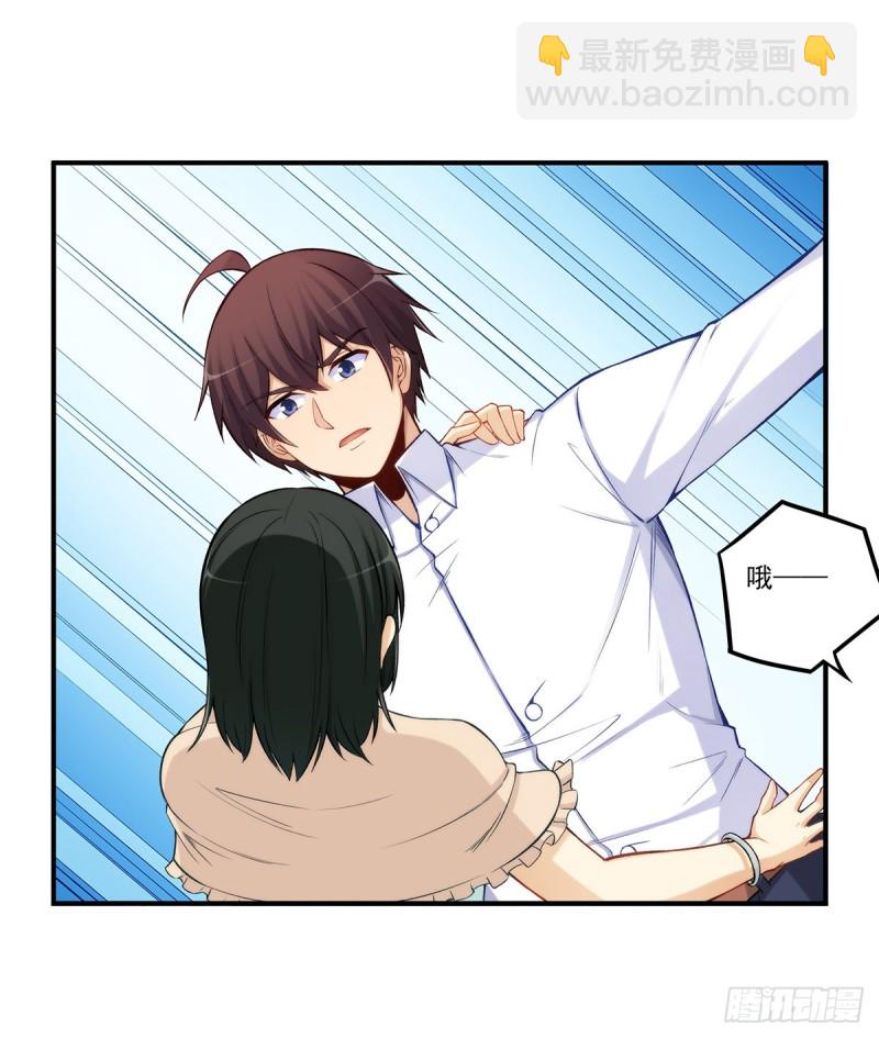 第一百八十八话-第187话