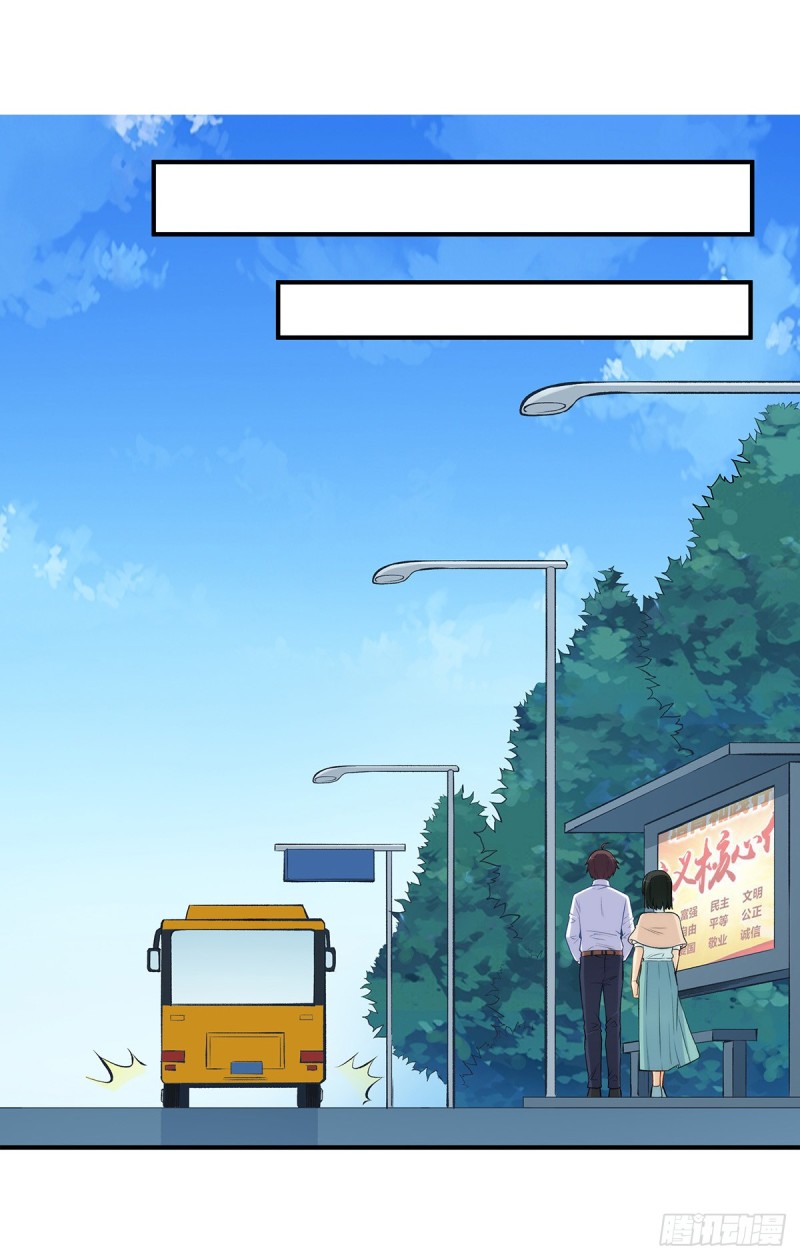 第一百八十八话-第187话