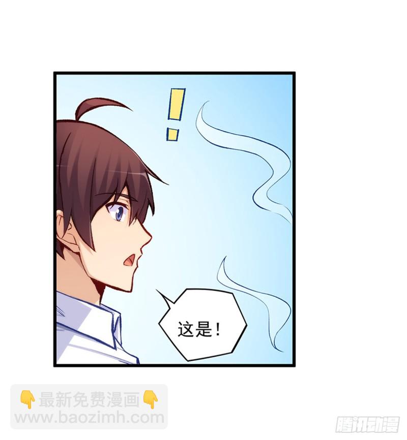 第一百八十八话-第187话