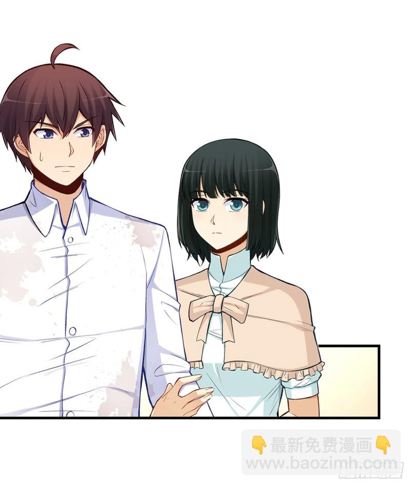 第一百八十八话-第187话