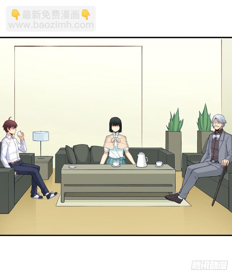 第一百八十八话-第187话