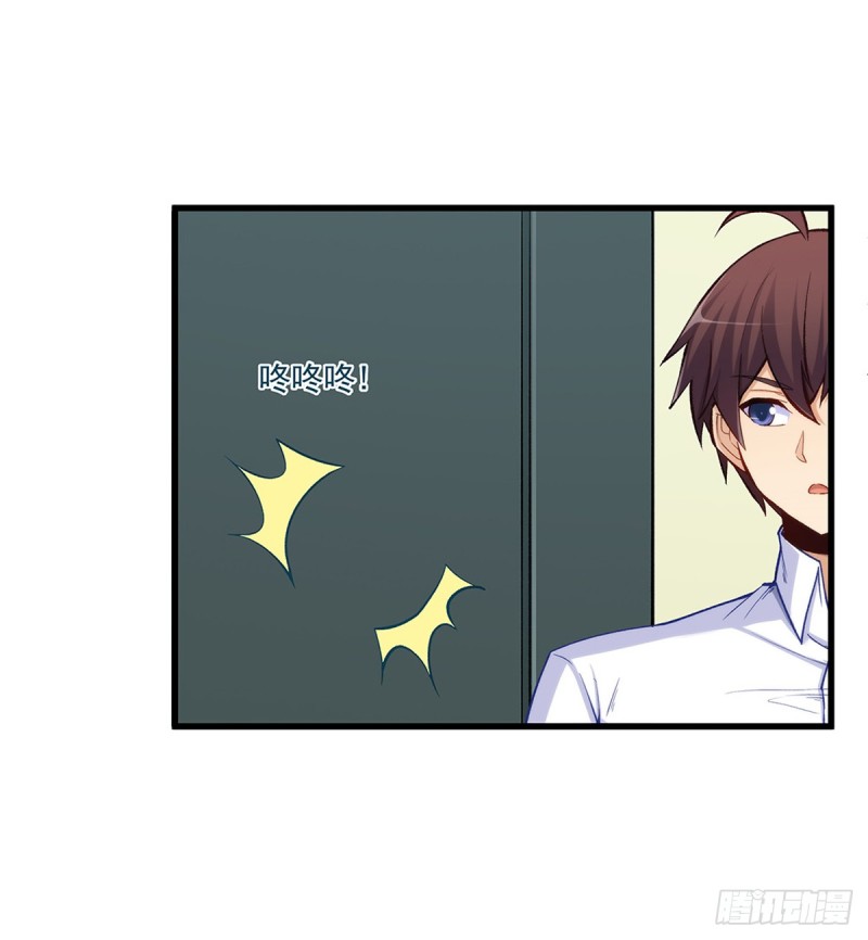 第一百九十话-第189话