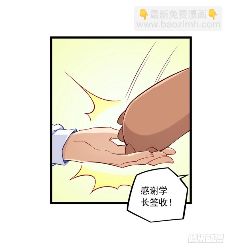 第一百九十话-第189话