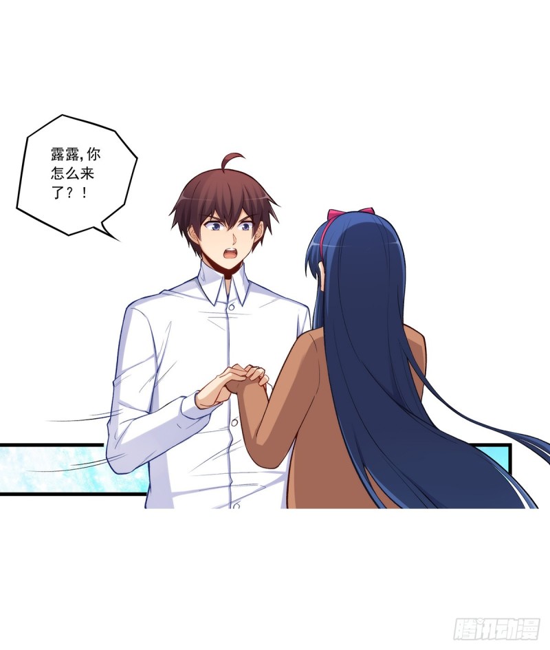 第一百九十话-第189话