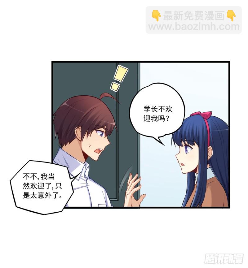 第一百九十话-第189话