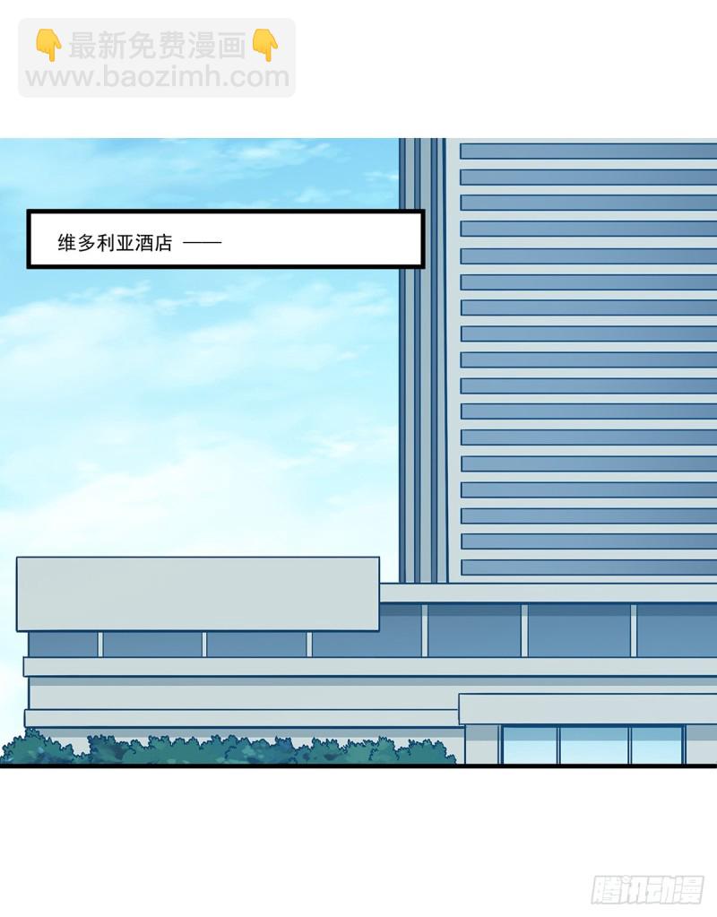 第一百九十话-第189话