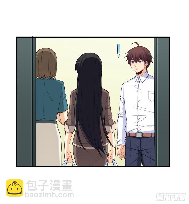 第一百九十话-第189话