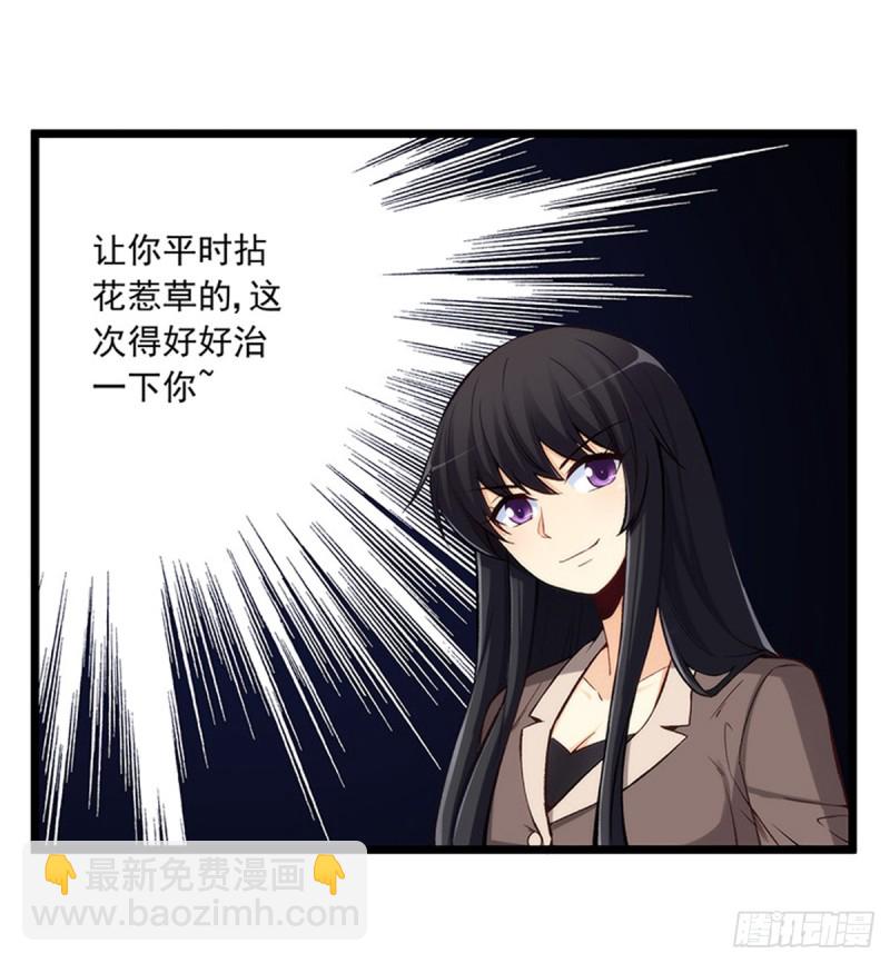 第一百九十话-第189话