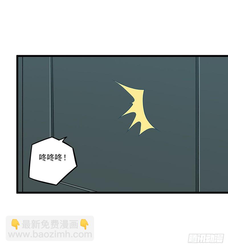 第一百九十话-第189话