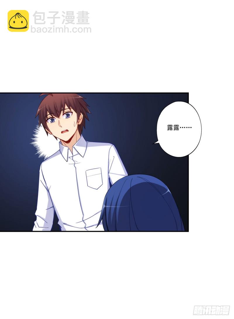 第一百九十二话-第191话