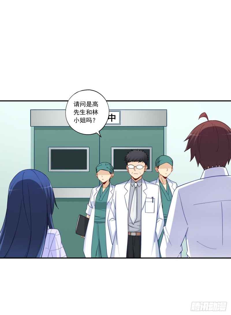 第一百九十二话-第191话