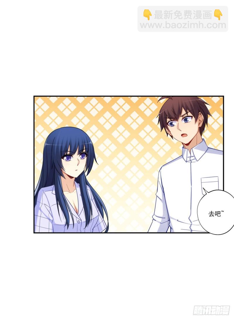 第一百九十二话-第191话