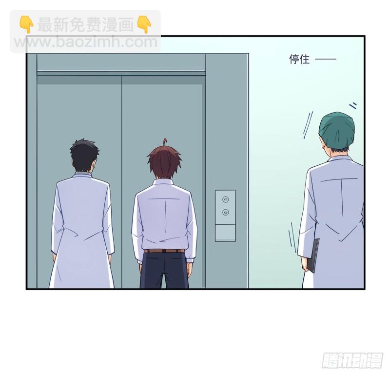 第一百九十二话-第191话