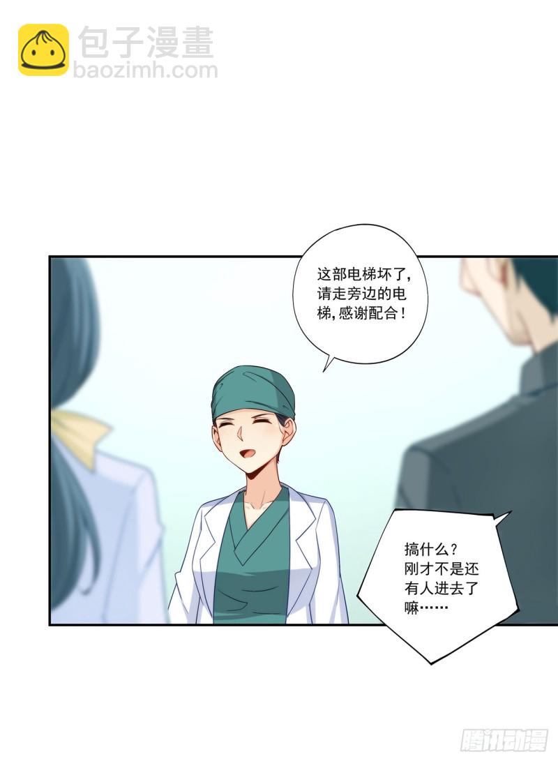 第一百九十二话-第191话