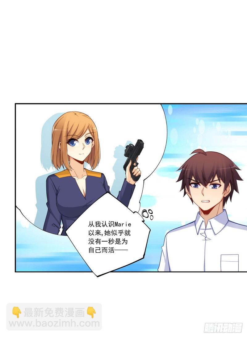 第一百九十二话-第191话