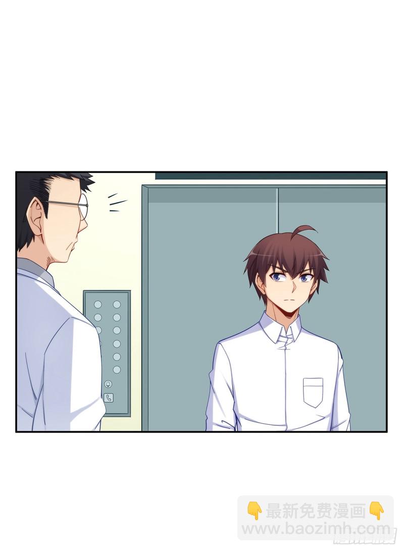 第一百九十二话-第191话