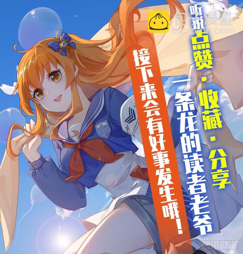 第一百九十二话-第191话