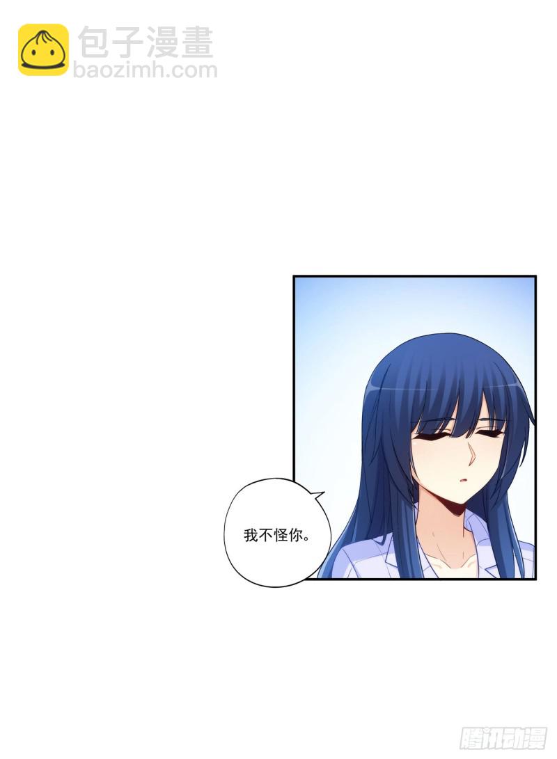 第一百九十二话-第191话