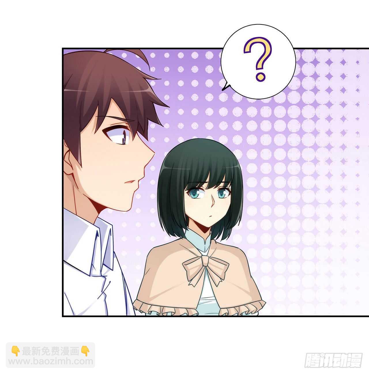 司徒梦婉的过去-第193话