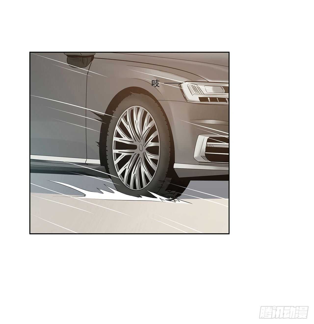 老师大笨蛋-第195话