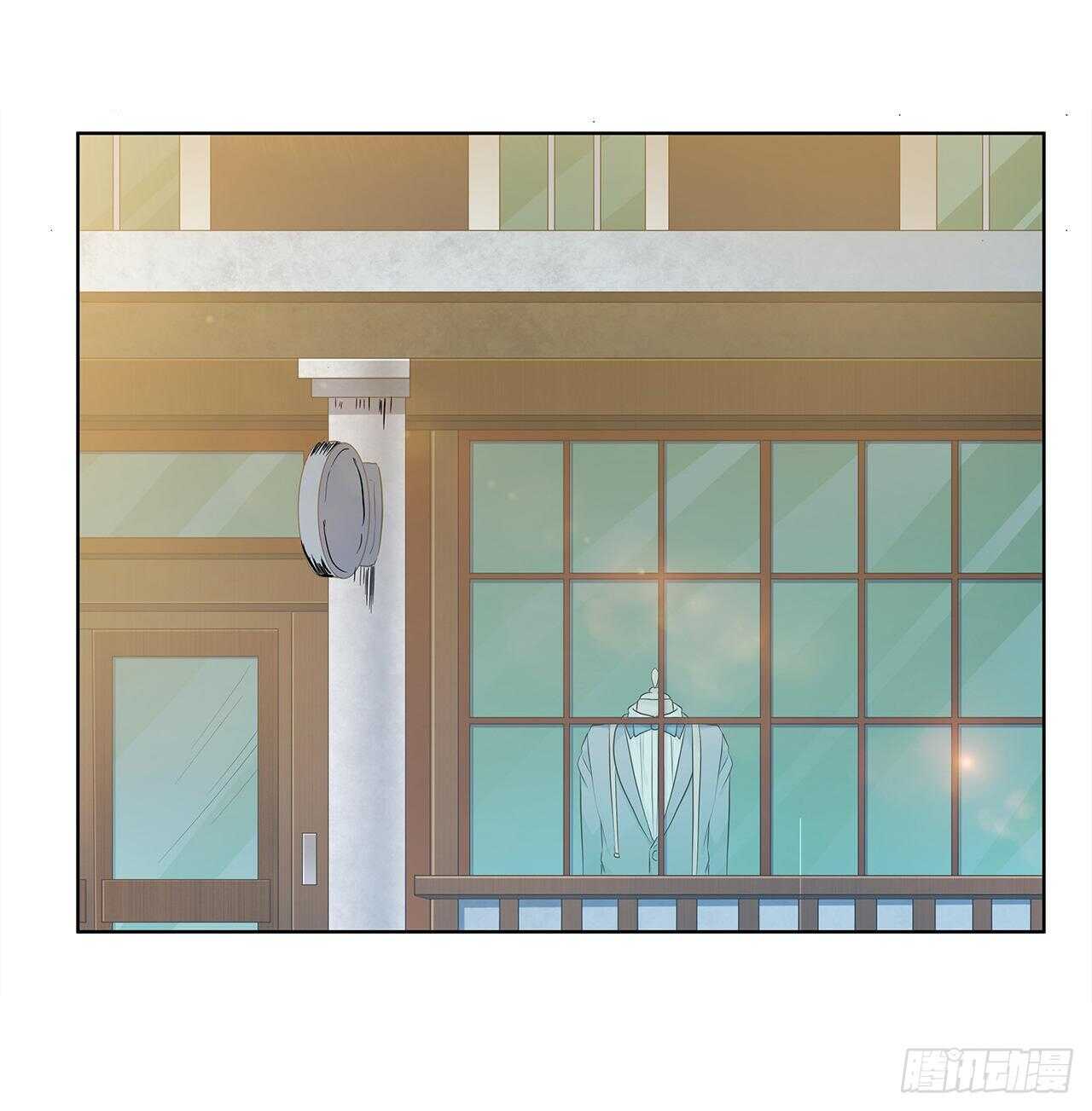 老师大笨蛋-第195话