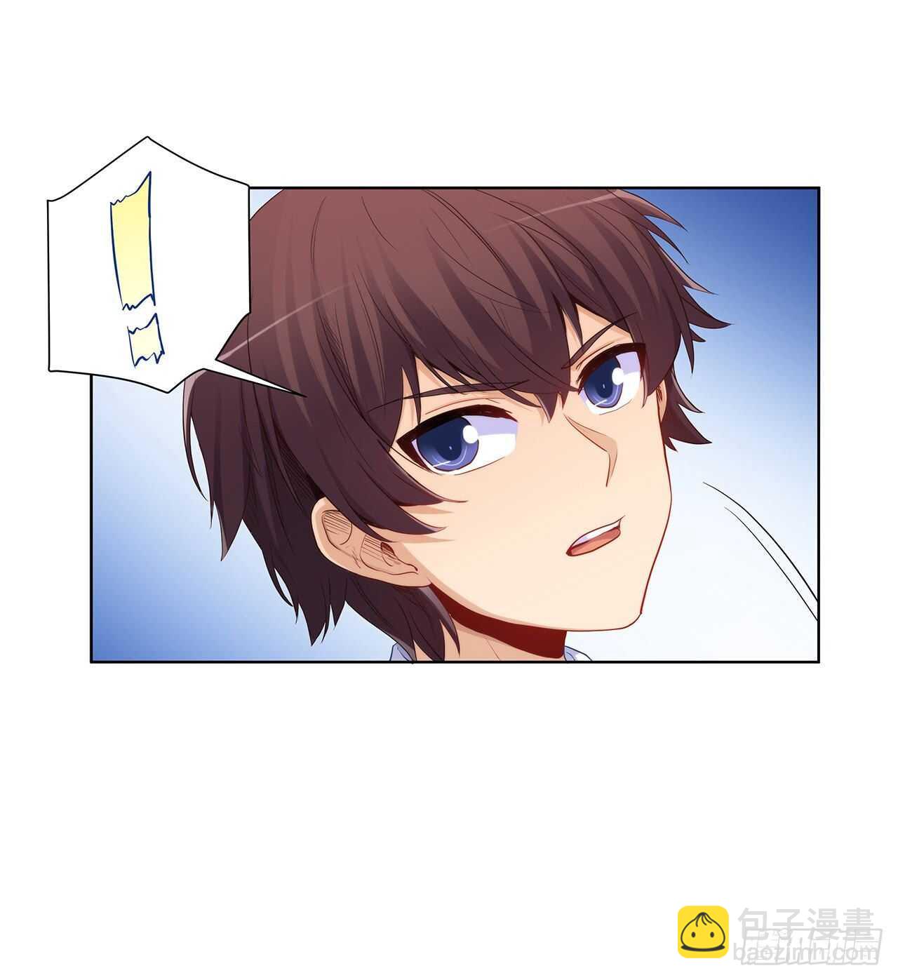 老师大笨蛋-第195话