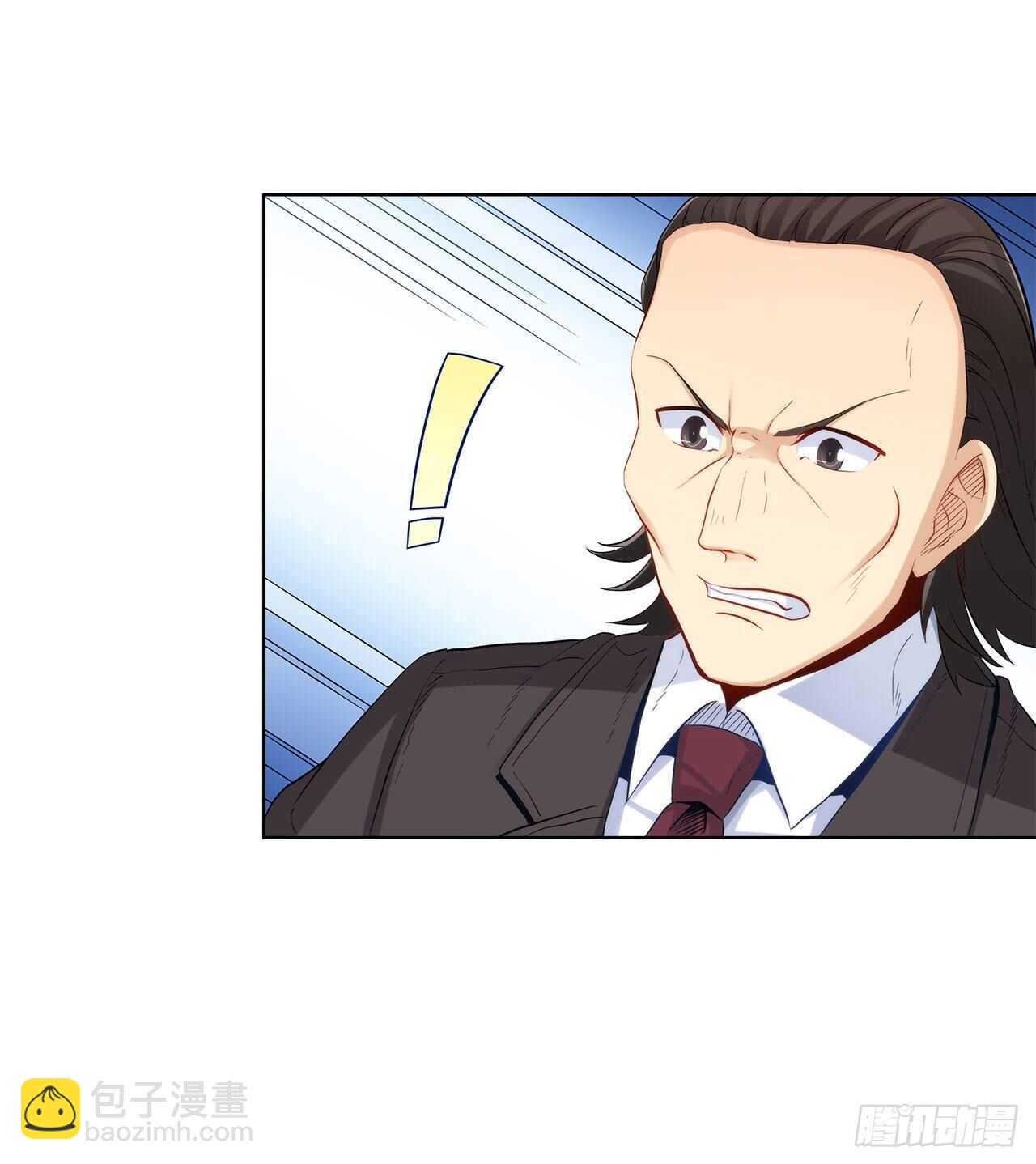 她是为了我？-第197话