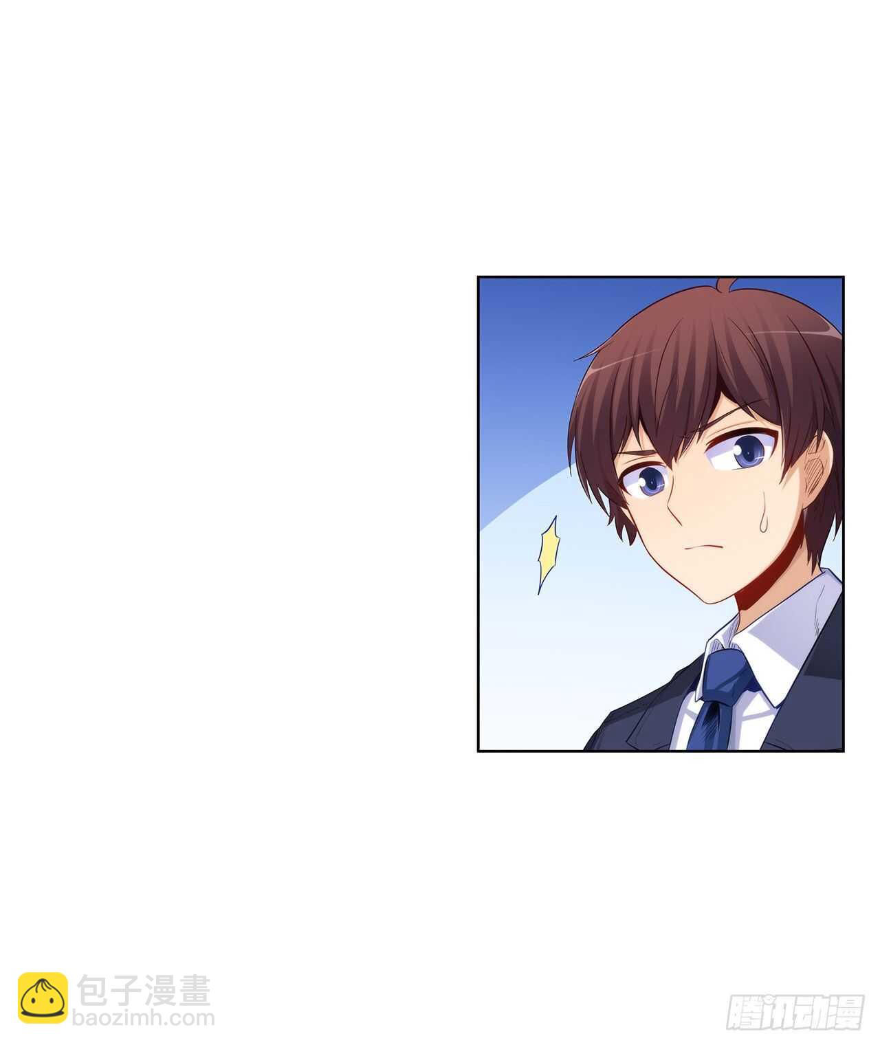 成败就此一举(1/2)-第199话