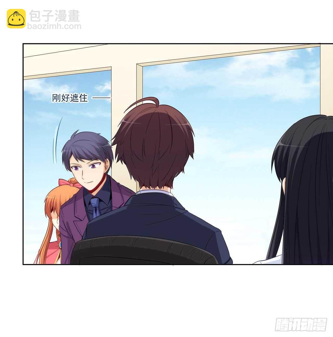 成败就此一举(1/2)-第199话