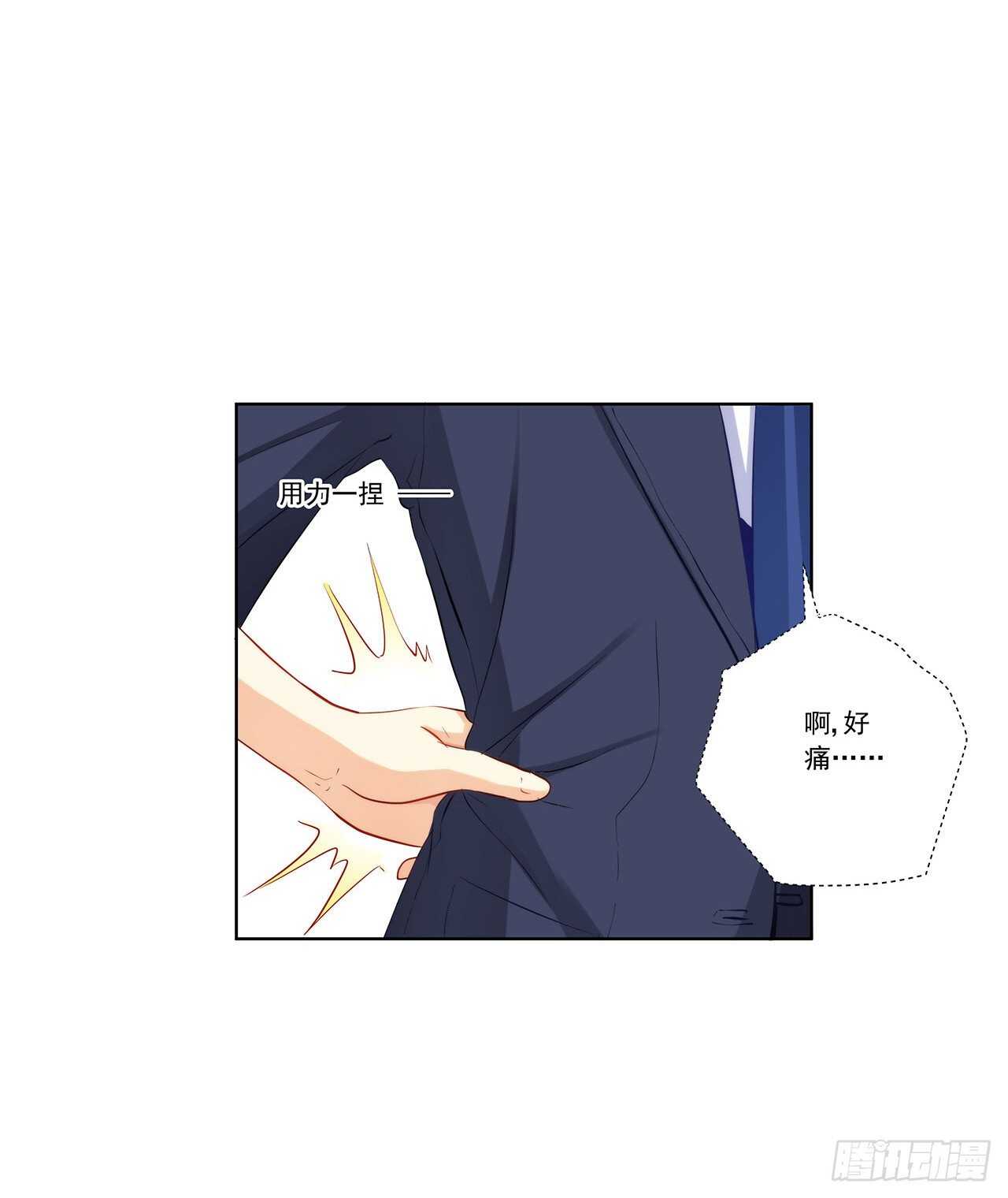 成败就此一举(1/2)-第199话