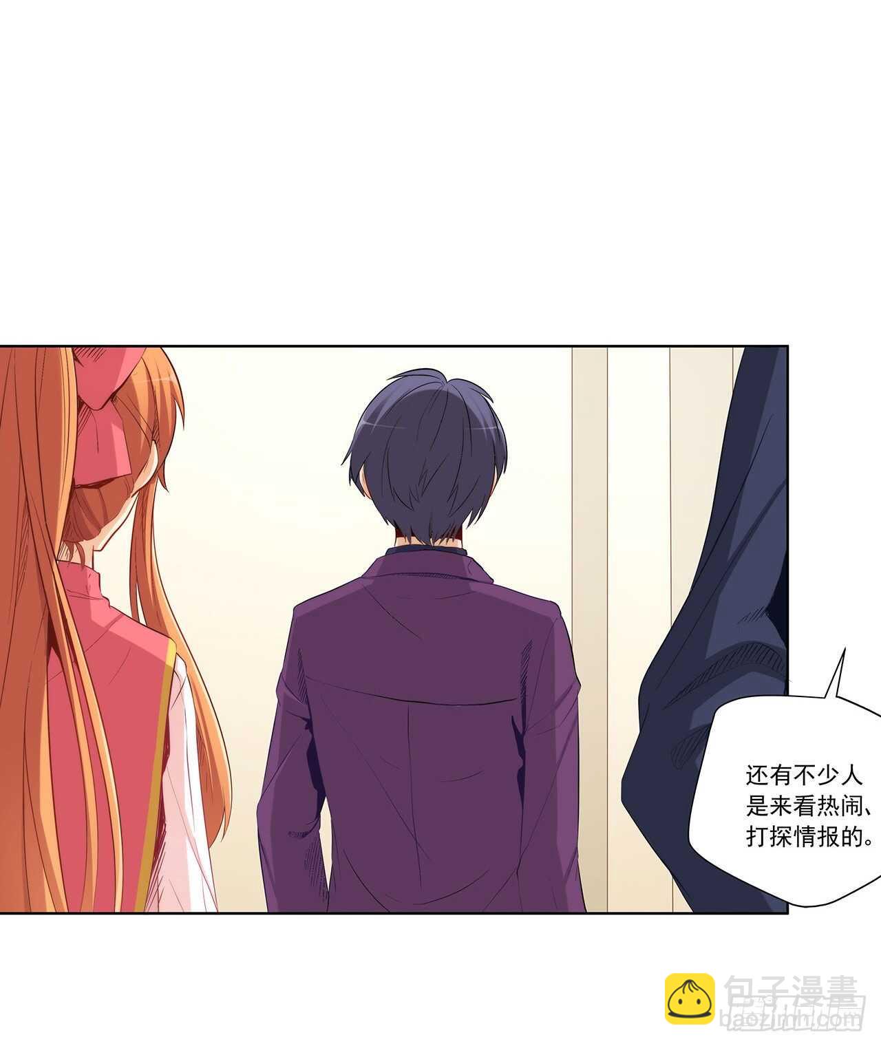 成败就此一举(1/2)-第199话