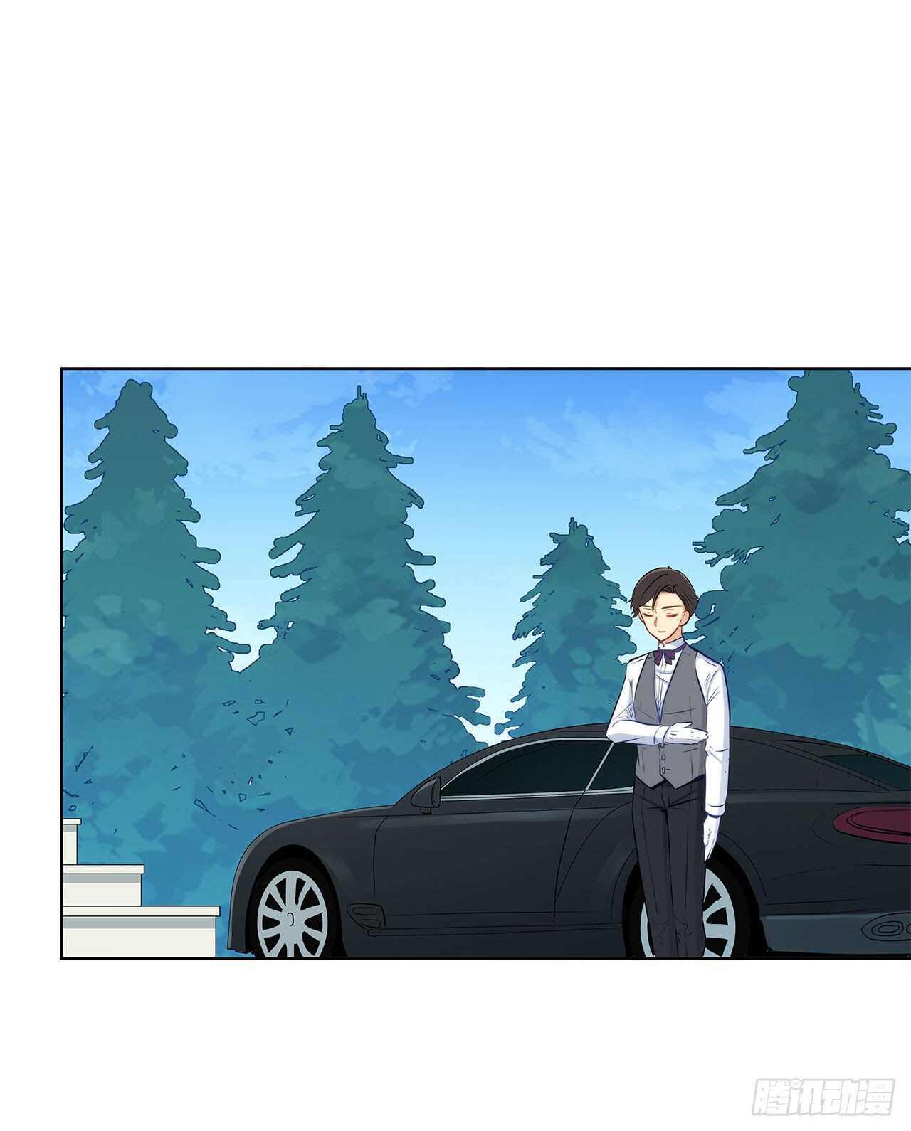 亲我一下-第203话