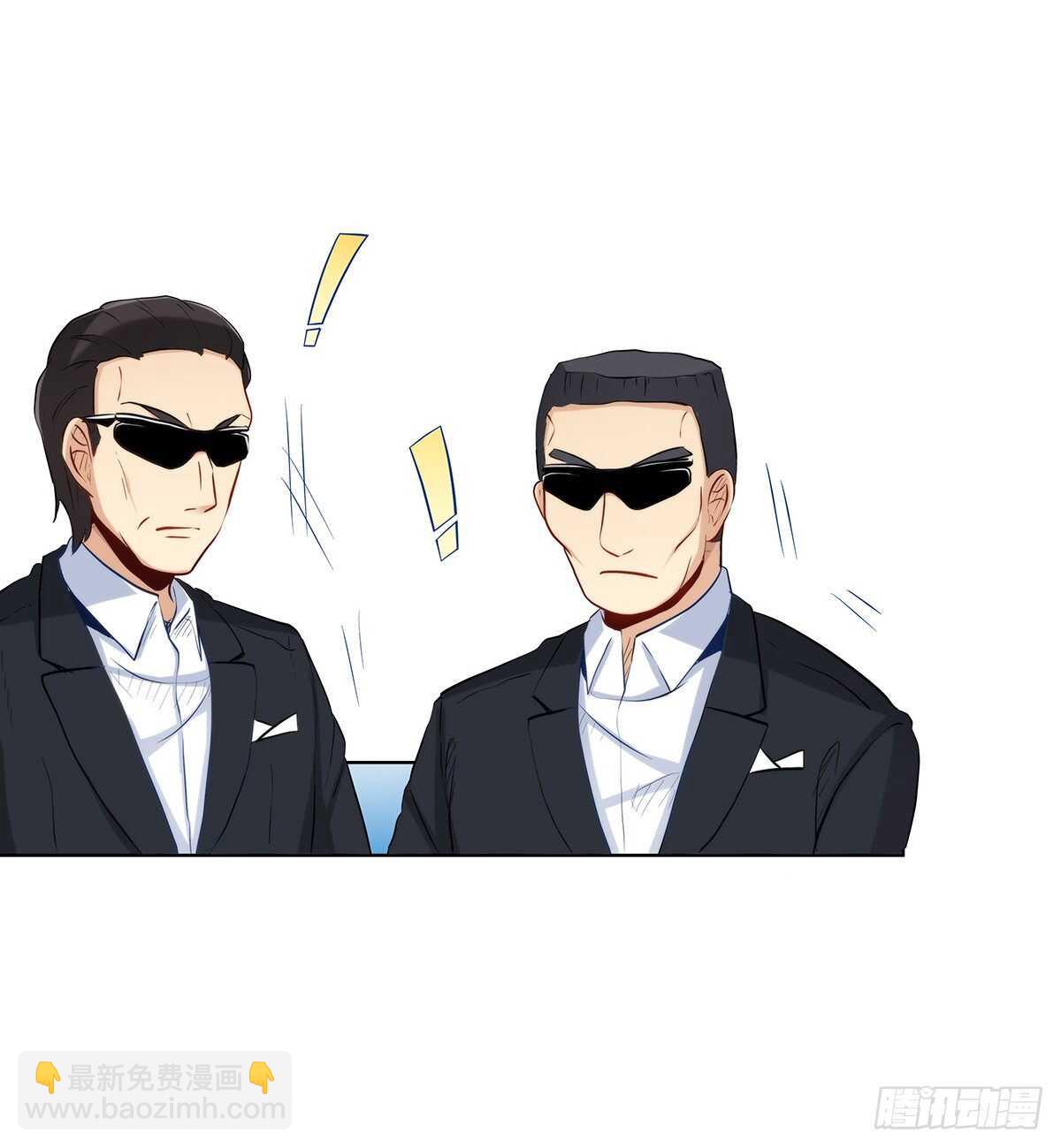 星语失踪(1/2)-第205话