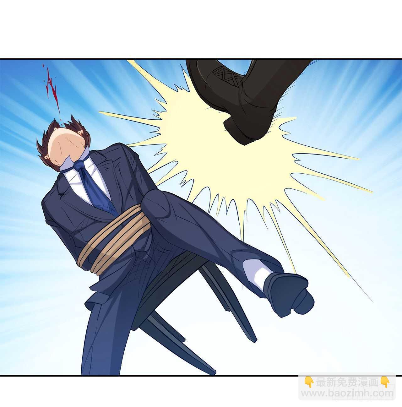 誓死保护你(1/2)-第209话