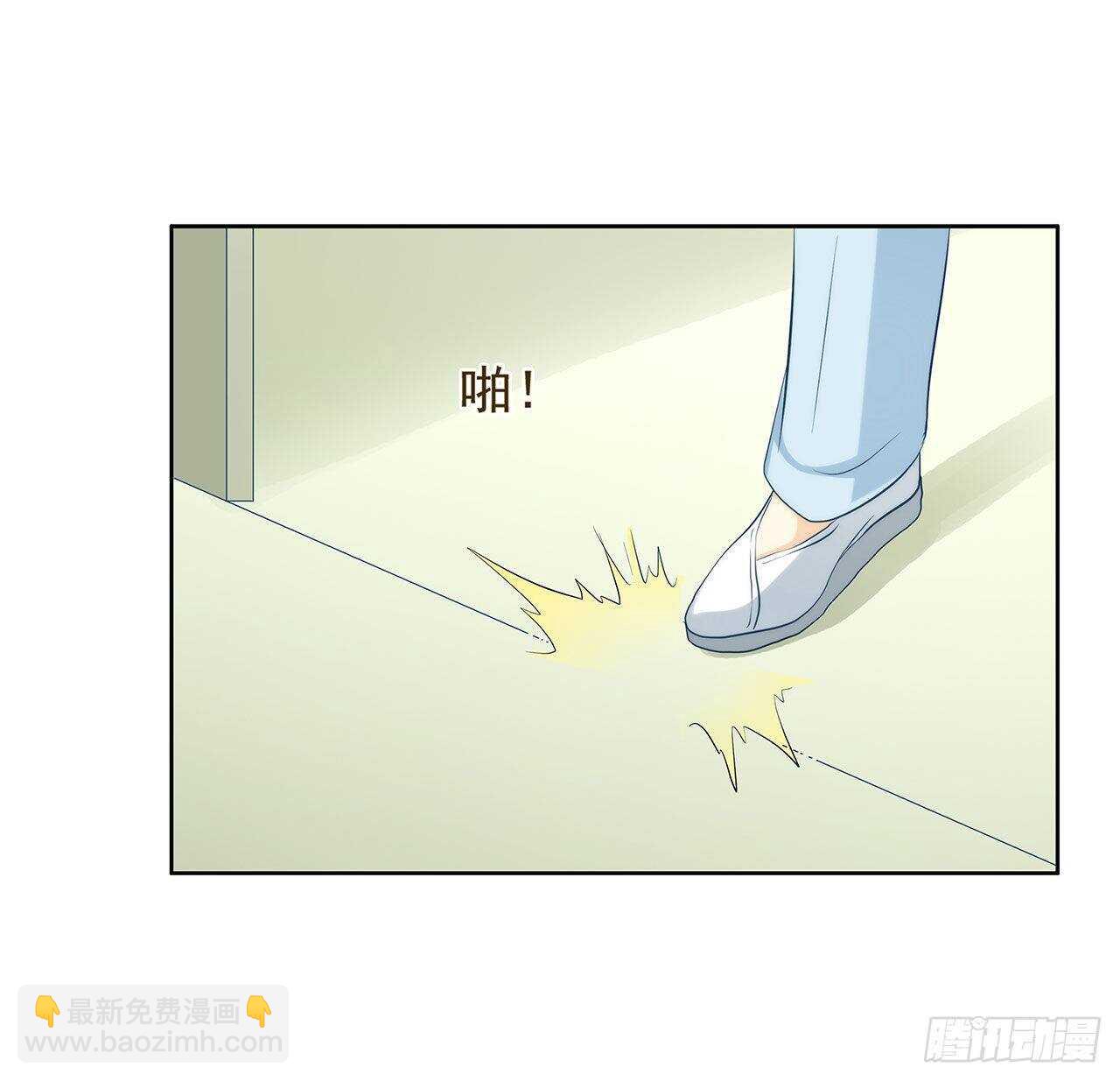 誓死保护你(1/2)-第209话