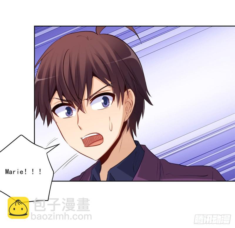 危机解除-第227话