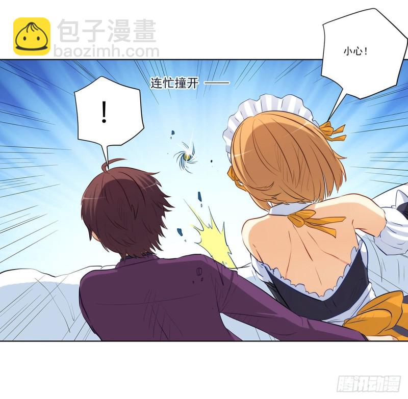 危机解除-第227话