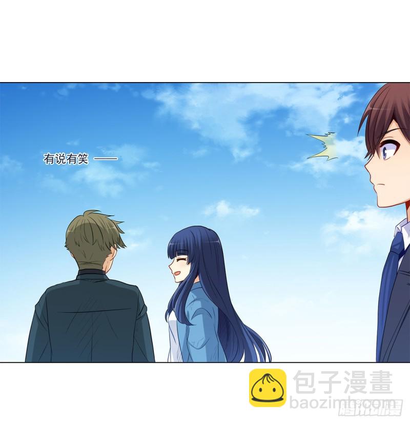 232 高富帅被调戏-第231话