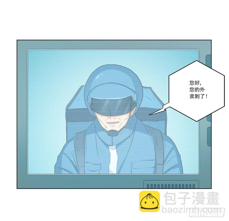 236 引蛇出洞(1/2)-第235话