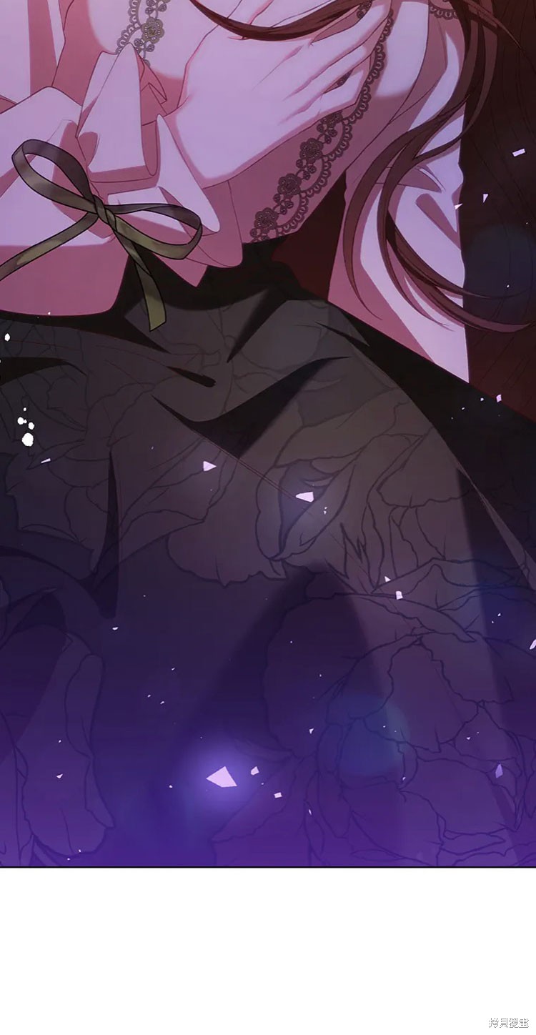 我是個惡棍，但我成了母親 - 第20話(1/2) - 3