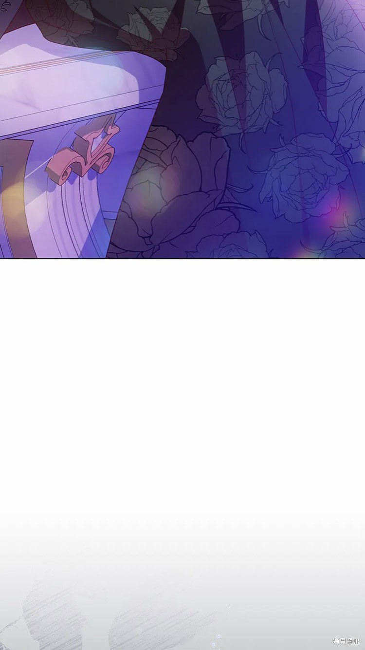 我是個惡棍，但我成了母親 - 第20話(2/2) - 6