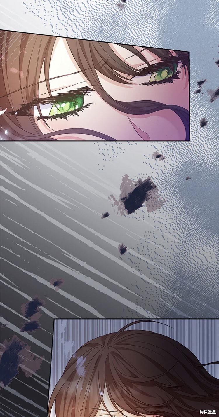 我是個惡棍，但我成了母親 - 第22話(2/2) - 3